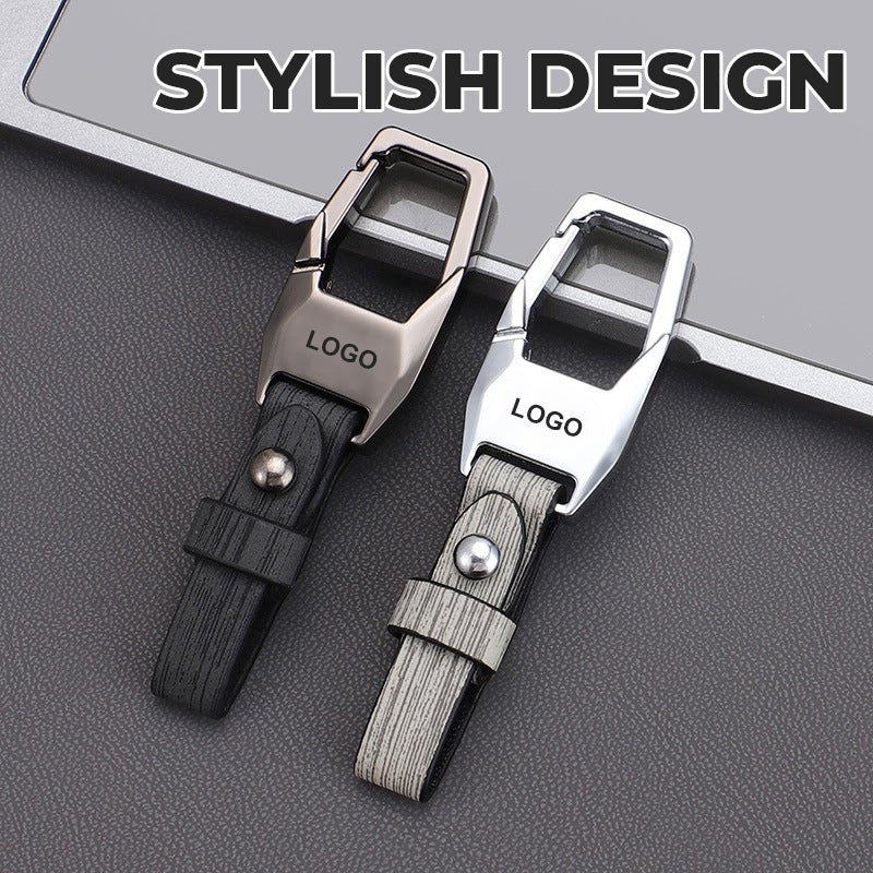 Stylish wood grain car keychain