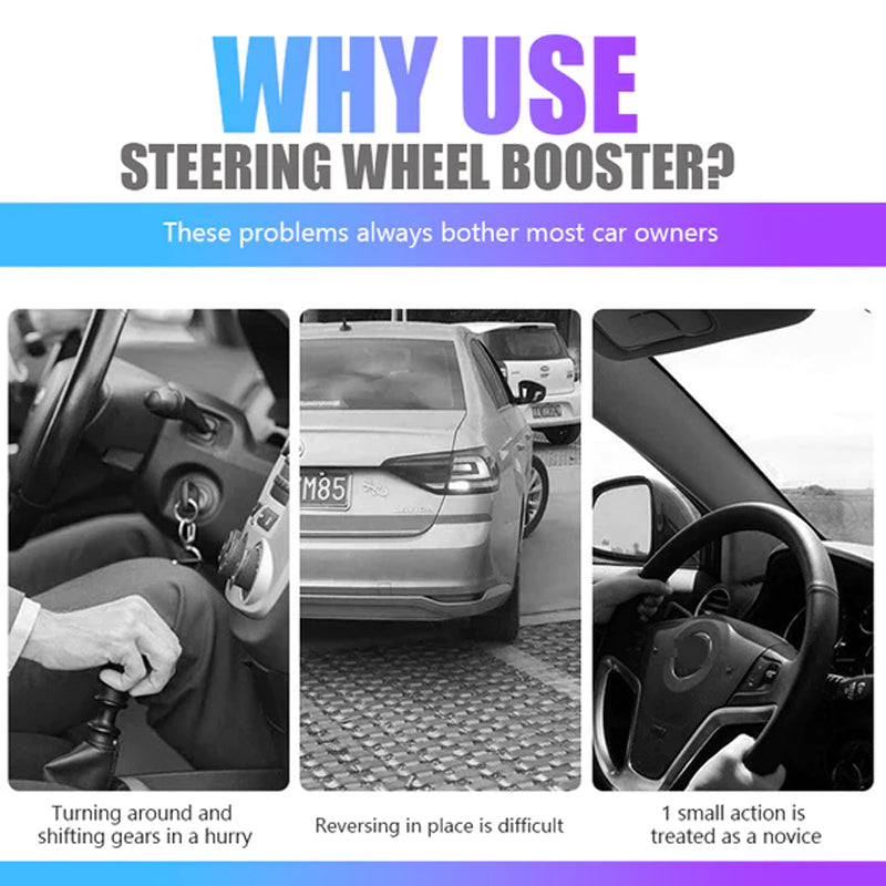 Car steering wheel booster ball 